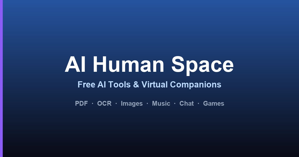 AI Human Space logo